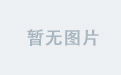 从海星平台看未来商业发展趋势